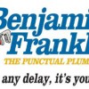 Benjamin Franklin Plumbing Howell