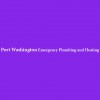 Port Washington Emergency Plumbing & Heating