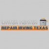 Water Heater Repair Irving TX