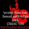 Titan Plumbing Repair