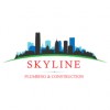 Skyline Plumbing & Construction