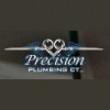 Precision Plumbing & Heating