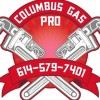 Columbus Gas Pro