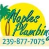 Naples Plumbing